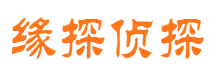 正安婚外情调查